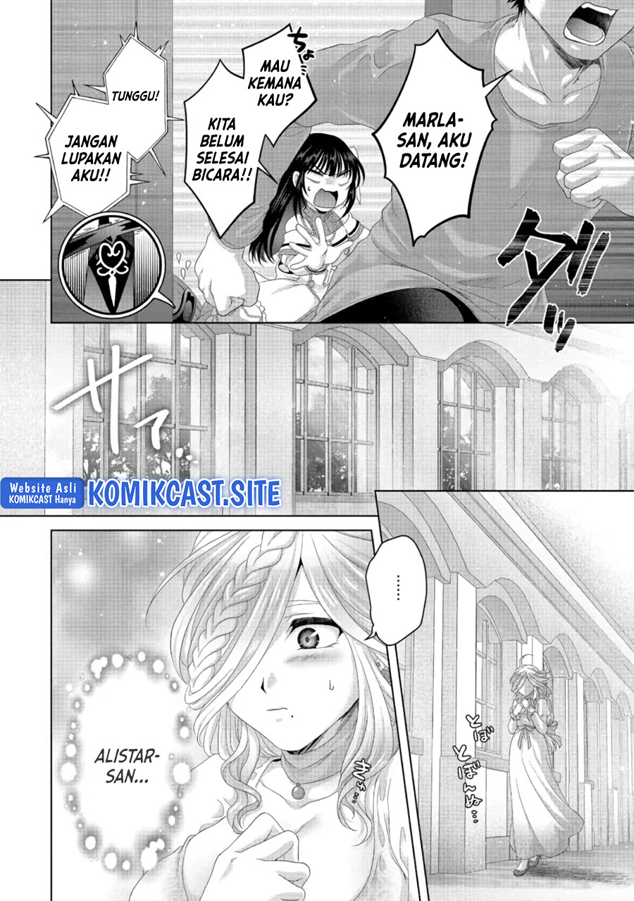 Nise Seiken Monogatari: Osananajimi no Seijo o Uttara Michizure ni Sareta chapter 26